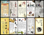 文学古籍