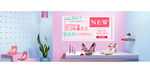 女鞋淘宝banner海报
