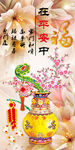 背景墙