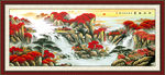 江山如画