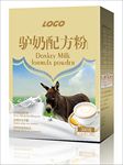 驴奶配方粉包装展开图