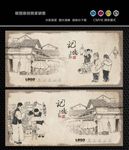 挑花灯