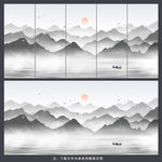 水墨画