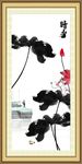 国画荷花