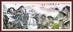 国画山水画