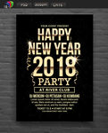 2018跨年派对