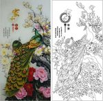 家和富贵