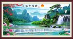 流水生财图