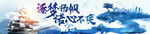 KV主形象
