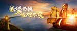 KV主形象