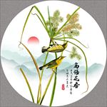 花鸟画