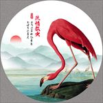 火烈鸟