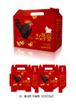 鸡蛋包装设计(平面图)