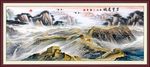长城