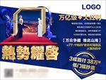 DM微信