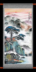 山水