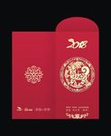2018农历狗年红包