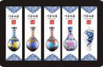 传统青花瓷  文化展板