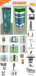 各种长降电梯模型