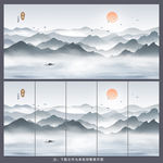 水墨画