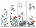 水墨画
