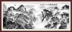 国画水墨画