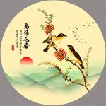 花鸟插画