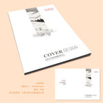 时尚简约画册封面