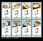 小馄饨