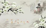 家和富贵玉兰花