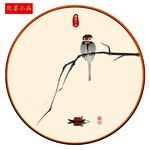 禅意