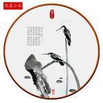装饰画
