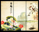 荷花国画