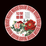 花开富贵-牡丹