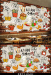 烤鸡炸鸡背景墙