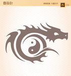 八卦龙纹身矢量图
