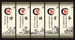 班级文化