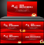 背景底纹