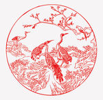 中式图案