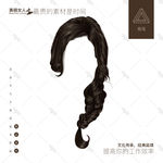 发型