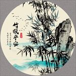 竹报平安