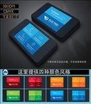 公司名片设计