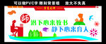 教师办公室布置2