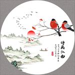 诗画江南