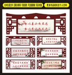 横梁吊牌