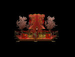 春节装饰PNG