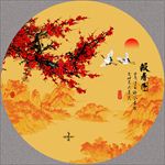 书房装饰画