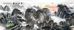 泰山日出