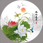 国画荷花