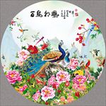 百鸟朝凤